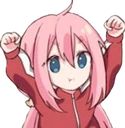 Yay emote