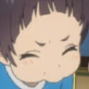 blow emote