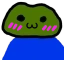 uwuu emote