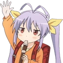 RengeDUDUDU emote