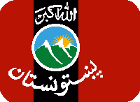 pashtunistan_flag emote