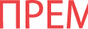 PREMIUM_RU_L emote