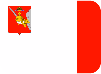 vologda emote