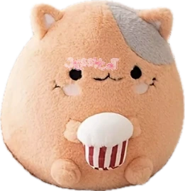 kawaiiplushycat emote