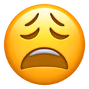 weary emote