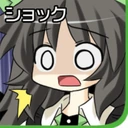 OkuuShock emote