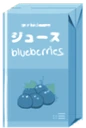 blueberries_juicebox2 emote