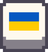pixel_flag_ua emote