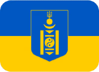 slavamongolslavaukraini emote