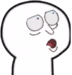 wtf emote