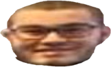 Eemer emote