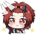 ChixiaAmazed emote