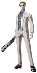 nanami emote