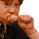 whatisthat emoji