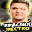 krasava emote