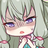 NeneDisgusted static emote