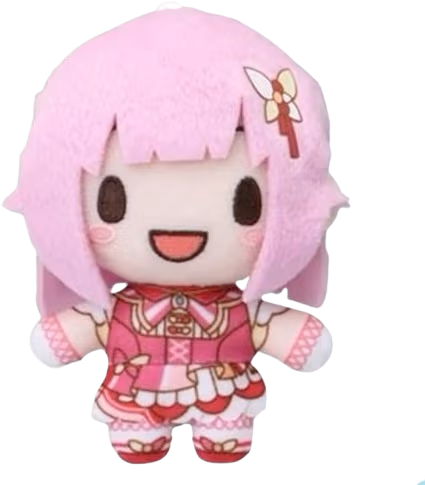 emu_nui emoji