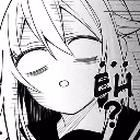 koshi_eh emote