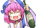 yuyukocheers emote