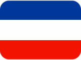 flag_yg emote