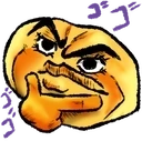thinkingJojo static emote
