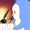 Pengu_Writing emote