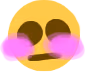 Mega_flushed emote