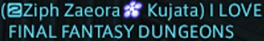 ILOVEFINALFANTASYDUNGEONS static emote