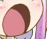 Pog emote
