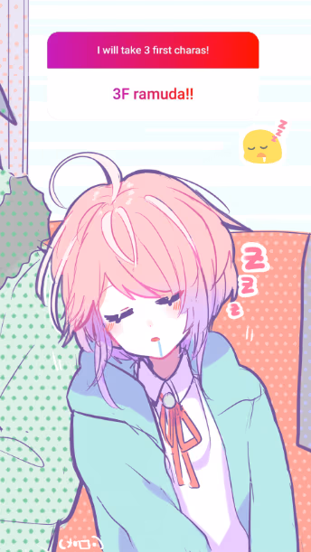 RamudaSleepCute emote