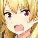 Gasp emote