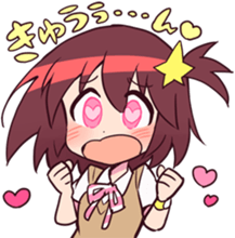 spacePatrol309 static emote
