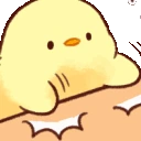 cmon emote