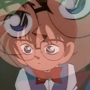 conan_tiefgruendig emote