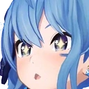 SuiseiWOW emote