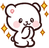 milk_inawe emote
