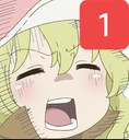 LucoaPing emote