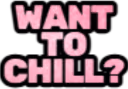 chill_IDS emote