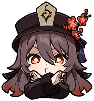 HuTao_no emote