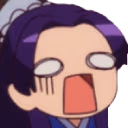 GAH emote
