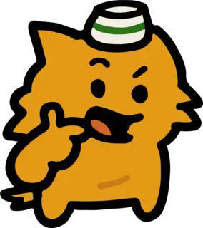 hey emote