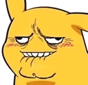PikaTroll emote