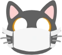 illscaredcat emote