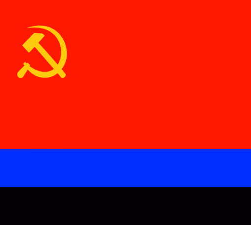 UASSRFlag emote