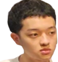 STARE static emote