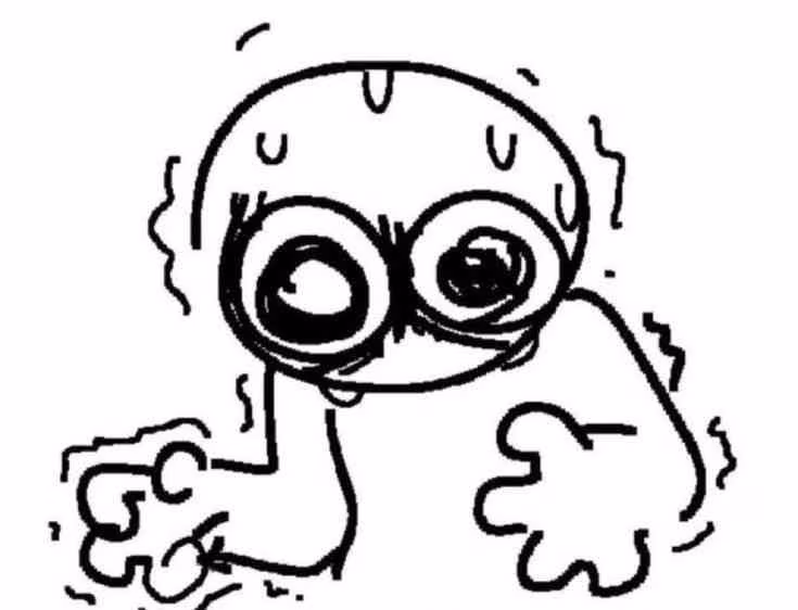 shaking emote