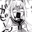 koshi_scared emote