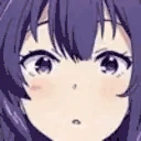 GOODONE emote