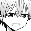 Uzaki_Smug emote
