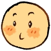 interesting emote
